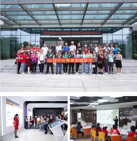 QQ截图20240514112426.jpg