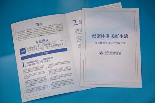 QQ截图20240514114756.jpg