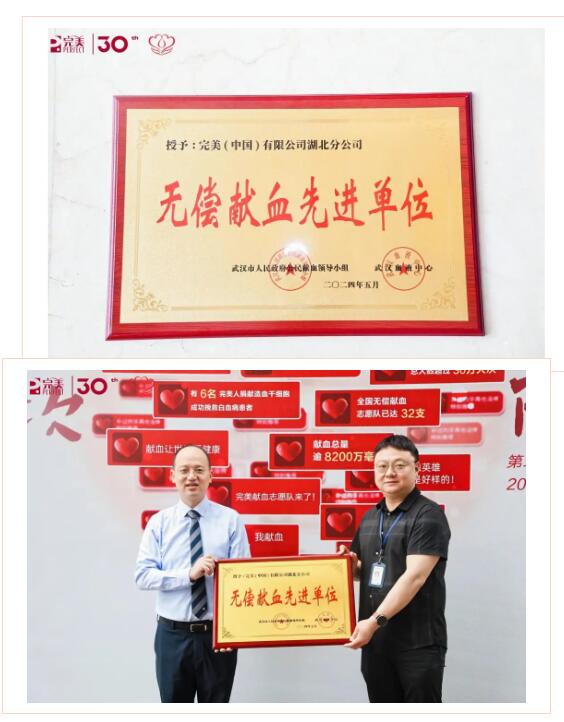 QQ截图20240514113822.jpg