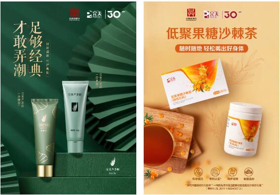 QQ截图20240514110628.jpg