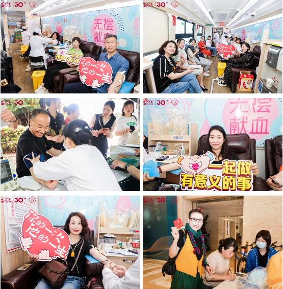 QQ截图20240514113810.jpg