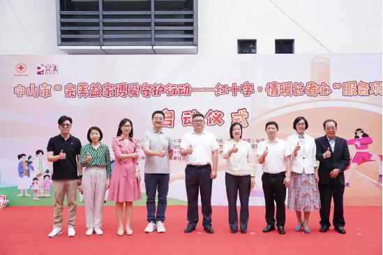 QQ截图20240514112329.jpg