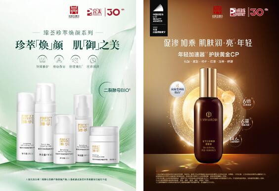 QQ截图20240514110643.jpg