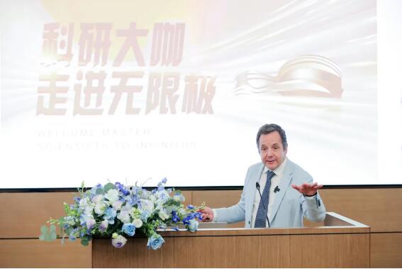 QQ截图20240515150955.jpg