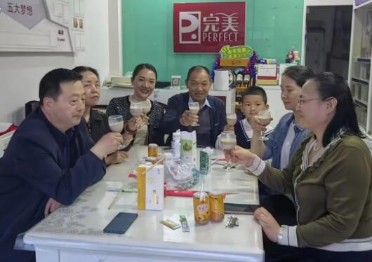 QQ截图20240516112219.jpg