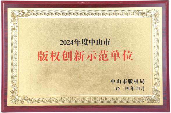 QQ截图20240516140837.jpg