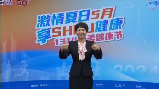 QQ截图20240516112031.jpg