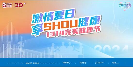 QQ截图20240516113406.jpg