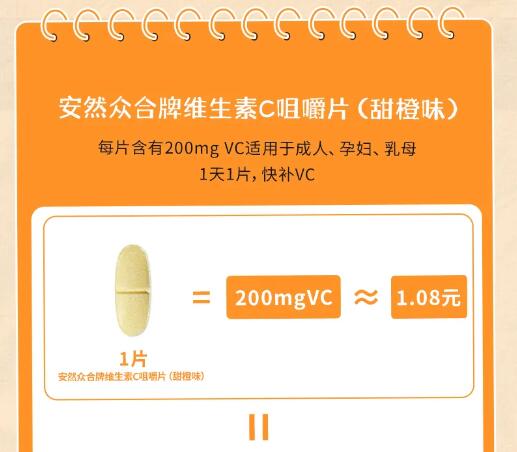 QQ截图20240516134432.jpg