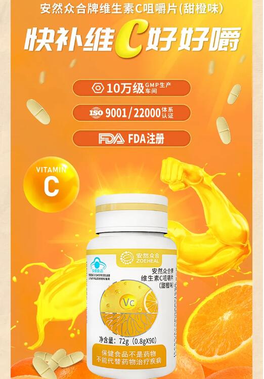 QQ截图20240516134540.jpg