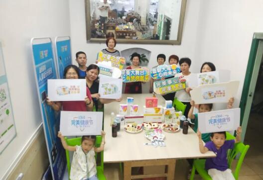 QQ截图20240516112235.jpg