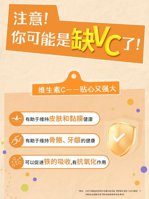 QQ截图20240516134355.jpg