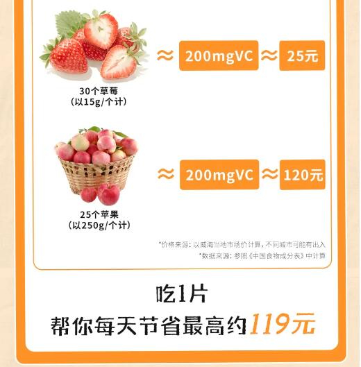 QQ截图20240516134459.jpg