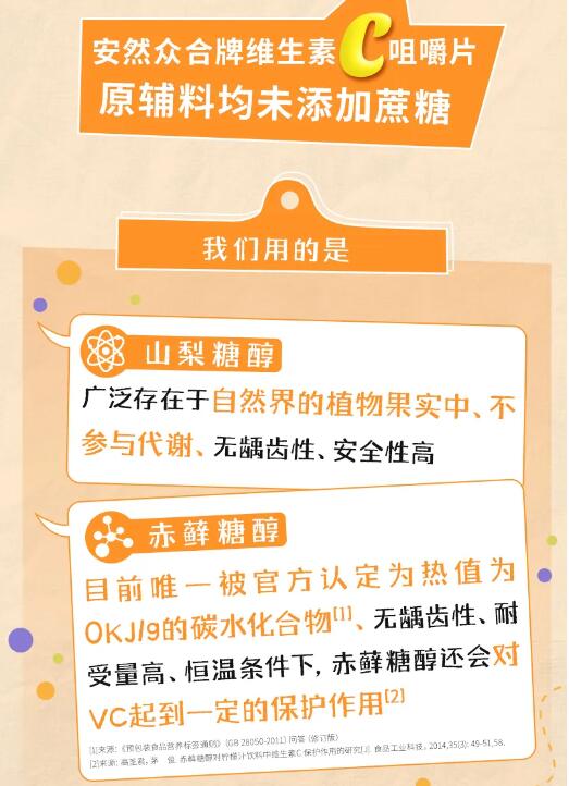 QQ截图20240516134513.jpg