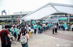 城市治愈新潮流  如新City Walk城市轻漫步活动圆满落幕