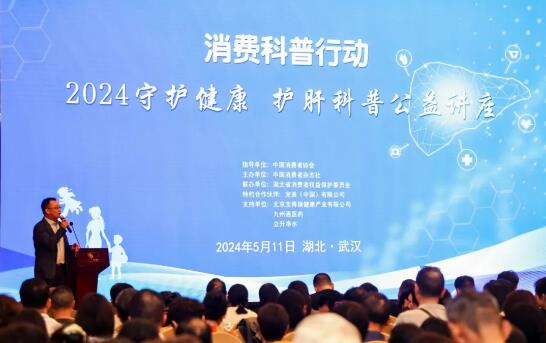 QQ截图20240522151928.jpg