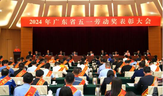 QQ截图20240524145802.jpg