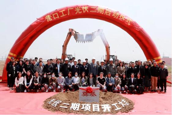 QQ截图20240527153840.jpg