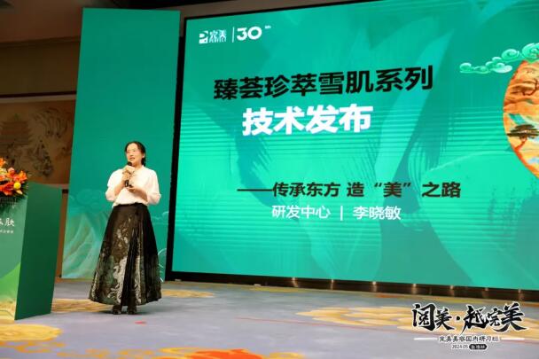 QQ截图20240528145829.jpg