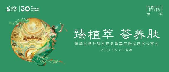 QQ截图20240528145753.jpg