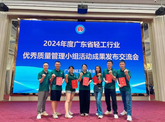 QQ截图20240529163346.jpg