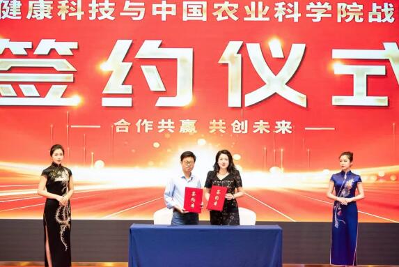QQ截图20240529164213.jpg