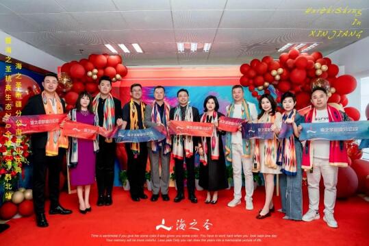 QQ截图20240530142909.jpg