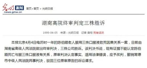 QQ截图20240530150745.jpg