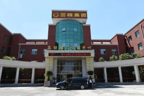 QQ截图20240530150802.jpg