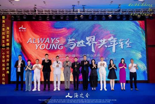 QQ截图20240530142919.jpg
