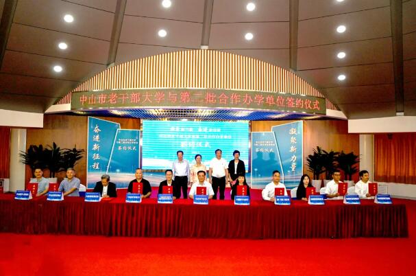 QQ截图20240604164743.jpg
