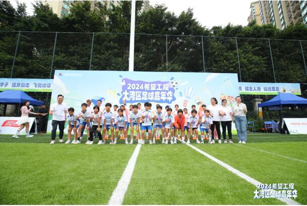 QQ截图20240604165022.jpg