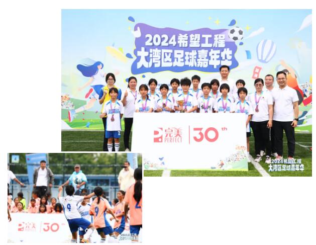 QQ截图20240604165104.jpg
