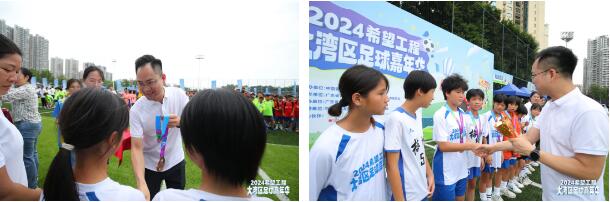 QQ截图20240604165032.jpg