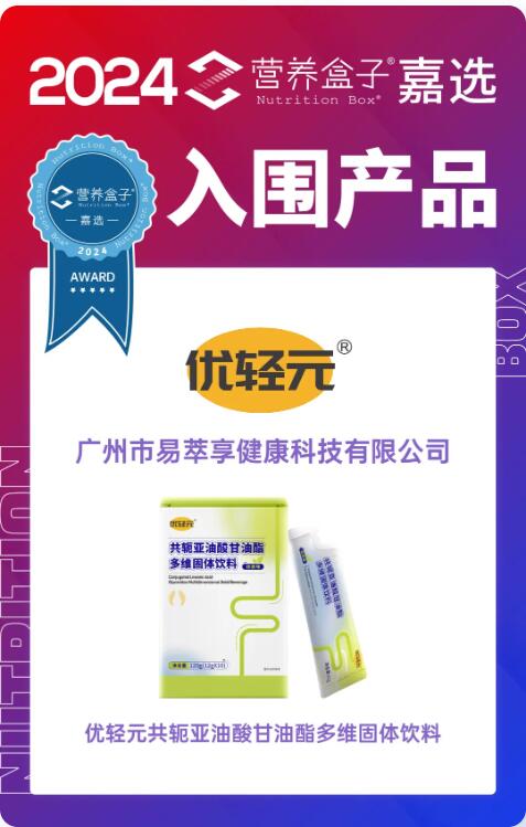 QQ截图20240606145235.jpg