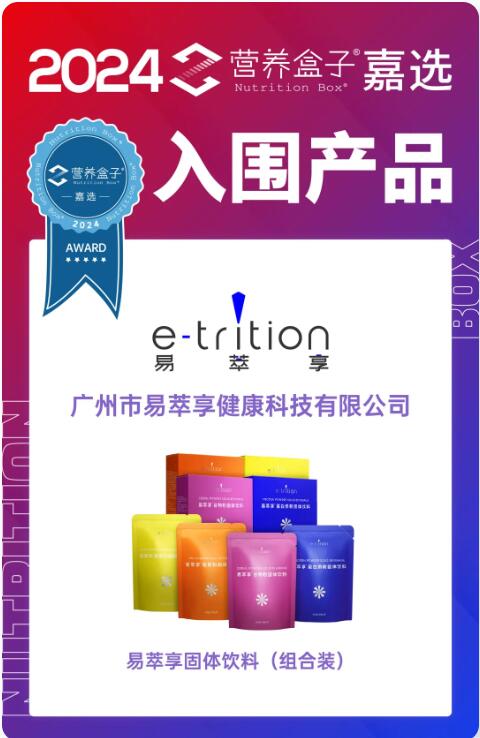 QQ截图20240606145213.jpg