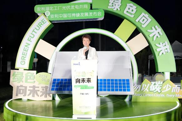 QQ截图20240607150654.jpg