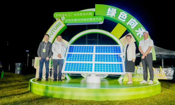 QQ截图20240607150605.jpg