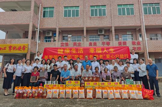 QQ截图20240617163318.jpg