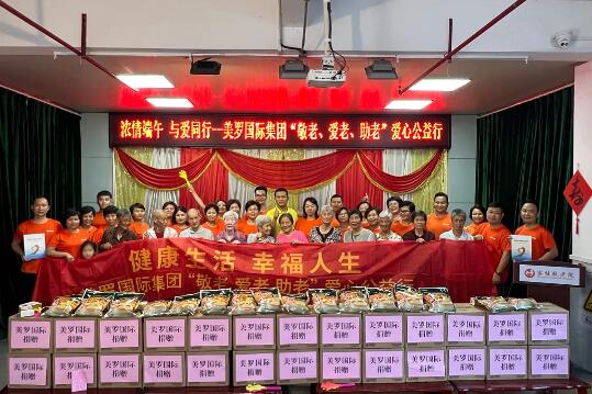 QQ截图20240617163332.jpg