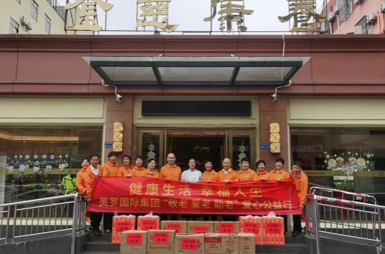 QQ截图20240617160539.jpg