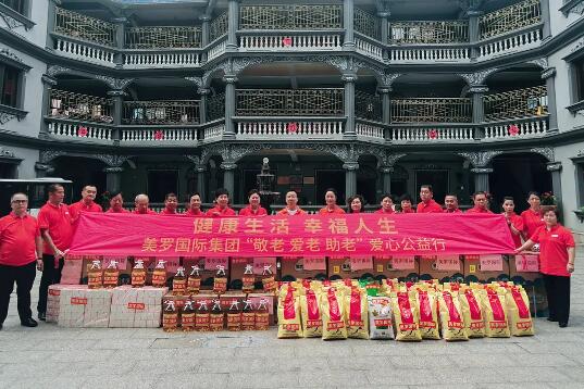 QQ截图20240617161715.jpg
