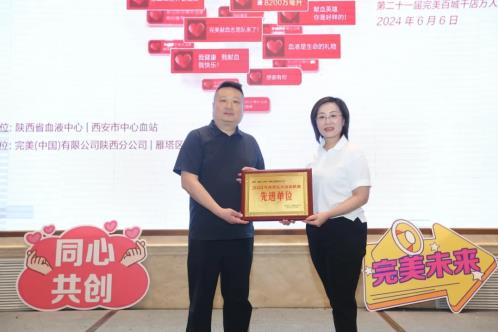 360截图20240620115451897.jpg