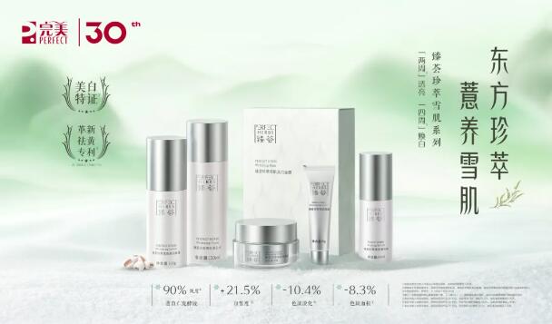 QQ截图20240624170026.jpg