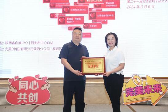 QQ截图20240624165716.jpg