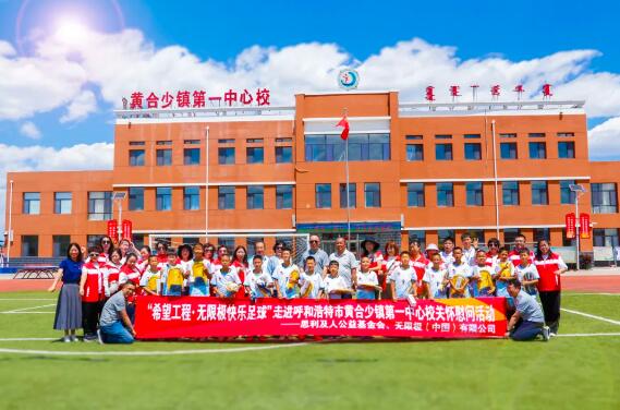 QQ截图20240624153342.jpg
