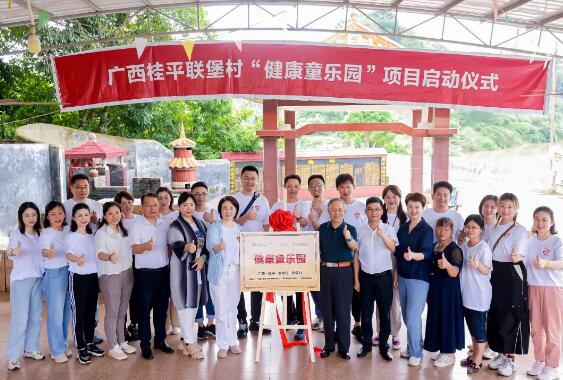 QQ截图20240624164027.jpg