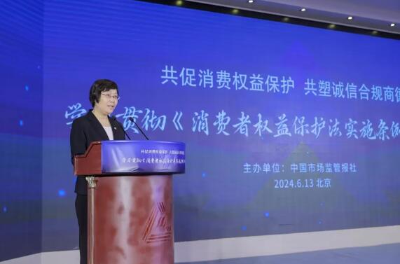 QQ截图20240624155917.jpg