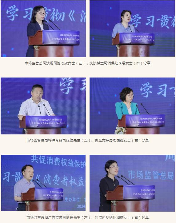QQ截图20240624160009.jpg