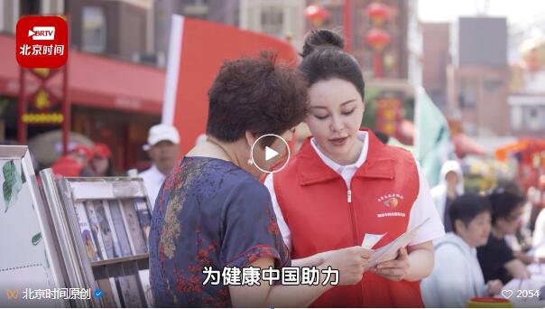 QQ截图20240624171802.jpg